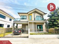ขายบ้านเดี่ยว หมู่บ้านเดอะกรีนเนอร์รี่ ครีเอ ปิ่นเกล้า-สาย 4 นครปฐม-202504231502331745395353296.jpg