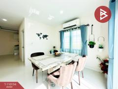 ขายบ้านเดี่ยว หมู่บ้านเดอะกรีนเนอร์รี่ ครีเอ ปิ่นเกล้า-สาย 4 นครปฐม-202504231502341745395354565.jpg