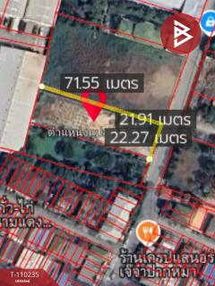 ขายที่ดิน ถ.กิ่งแก้ว-หนามแดง เนื้อที่ 1 ไร่ บางพลี สมุทรปราการ-202504231502581745395378012.jpg