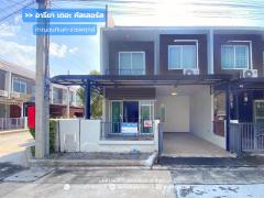 หมู่บ้านอารียา เดอะ คัลเลอร์ส กาญจนภิเษก-ราชพฤกษ์ เฟส 4 ไทรน้อย นนทบุรี