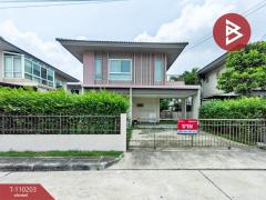 ขายบ้านเดี่ยว-หมู่บ้านคณาสิริ-ศาลา