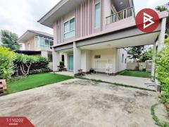 ขายบ้านเดี่ยว หมู่บ้านคณาสิริ ศาลายา (Kanasiri Salaya) นนทบุรี-202504231530081745397008139.jpg