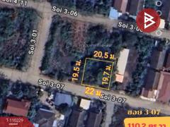 ขายที่ดิน เนื้อที่ 1 งาน 10.2 ตร.วา คอกกระบือ สมุทรสาคร-202504231544081745397848659.jpg
