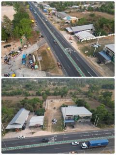 ขายที่ดินเปล่าแบบอากาศบ้านเรา ใจกลางหน่วยงานราชการ อำเภอสว่างวีระวงศ์ เนื้อที่ 1  ไร่ 2 งาน 32 ตร.ว