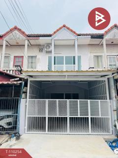 ขายทาวน์เฮ้าส์-หมู่บ้านสิวารัตน์2-ส