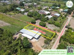 ที่ดินเเปล่า ติดทางสาธารณประโยชน์ 2 ด้าน บ้านหัวหาด ราคาถูก โฉนดพร้อมโอนได้ทันที-202504241137031745469423144.jpg