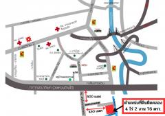 ขายที่ดินติดคลองธรรมชาติ 4 ไร่ 2 งาน 76 ตรว.   ใกล้สถานีรถไฟฟ้าสายสีม่วงตอนใต้ , ใกล้ทางด่วนกาญจนาภิเษก ประชาอุทิศ 76 เขตทุ่งครุ กรุงเทพฯ-202504241305081745474708053.jpg