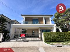 ขายบ้านเดี่ยว-หมู่บ้านเซนโทร-ราชพฤ