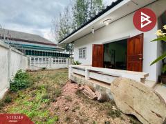 ขายบ้านเดี่ยว เนื้อที่ 75 ตร.วา บางแก้ว สมุทรสงคราม-202504241559131745485153804.jpg