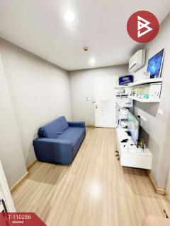 ขายคอนโดมิเนียม โครงการวีสเปซ คอนโด แหลมฉบัง (Vspace Condo Laemchabang) ศรีราชา ชลบุรี-202504241630121745487012610.jpg