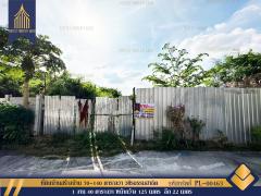 ขายที่ดินบ้านสร้างบ้าน 70-140 ตารางวา วชิรธรรมสาธิต ศรีนครินทร์ อุดมสุข บางนา