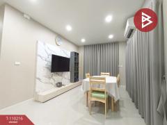 ขาย/เช่าบ้านเดี่ยว หมู่บ้านเพอร์เฟคพาร์ค สุวรรณภูมิ5 มีนบุรี กรุงเทพมหานคร-202504250922031745547723465.jpg