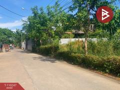 ขายที่ดิน 1 งาน บางพลี สมุทรปราการ-202504250928461745548126986.jpg