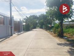 ขายที่ดิน 1 งาน บางพลี สมุทรปราการ-202504250928501745548130528.jpg