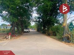 ขายที่ดิน 1 งาน บางพลี สมุทรปราการ-202504250928511745548131461.jpg