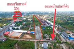 ที่ดินเปล่า วังตะเคียน(ฉะเชิงเทรา) เนื้อที่ 18-3-43 ไร่ ใกล้หมู่บ้านนฤมิตร 1 (อู่ลิขิตพร) ตำบลวังตะเคียน อำเภอเมืองฉะเชิงเทรา จังหวัดฉะเชิงเทรา-202504250938541745548734421.jpg
