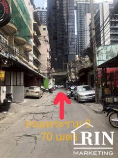 ขายถูก! อาคารพาณิชย์ พระราม 9 ใกล้ MRT ใกล้เซ็นทรัล 300 เมตร ด้านหลังติดฟอร์จูน เหมาะลงทุนทำ Hostel-202504251048011745552881655.jpg