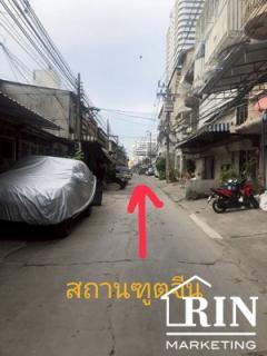 ขายถูก! อาคารพาณิชย์ พระราม 9 ใกล้ MRT ใกล้เซ็นทรัล 300 เมตร ด้านหลังติดฟอร์จูน เหมาะลงทุนทำ Hostel-202504251048021745552882233.jpg
