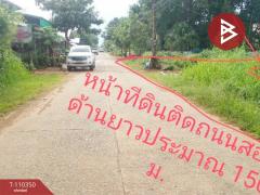 ขายที่ดิน เนื้อที่ 22 ไร่ 20 ตร.วา เดชอุดม อุบลราชธานี-202504251200341745557234556.jpg