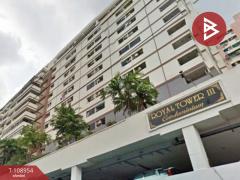 ขายคอนโด-รอแยล-ทาวเวอร์3-(Royal-Tower3)-กรุงเท