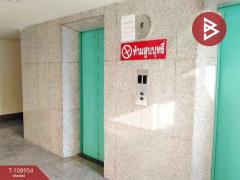 ขายคอนโด รอแยล ทาวเวอร์3 (Royal Tower3) กรุงเทพมหานคร-202504251553521745571232556.jpg
