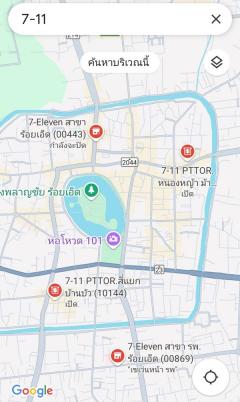 ขาย อาคารพาณิชย์ 3 ชั้น อยู่หัวมุม ต.ในเมือง อ.เมืองร้อยเอ็ด ใกล้บึงพลาญชัย Tel. 063-289-7879-202504251631171745573477297.jpg