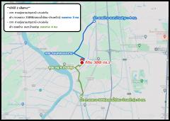 ขายที่ดิน บ้านปทุม สามโคก ปทุมธานี-202504251649281745574568272.jpg