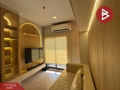 ขายคอนโด-เมทริส-พัฒนาการ-เอกมัย-(Metris-Patt