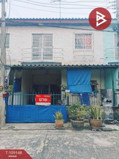 ขายทาวน์เฮ้าส์ หมู่บ้านกฤษณา1 บางปรอก (Krissana1) ปทุมธานี-202504251726181745576778073.jpg