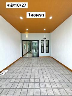 บ้าน​ชั้น​เดียว​ใหม่​ 25​ตรว แยก​ควนลัง​ หาดใหญ่​ สงขลา​-202504252115471745590547250.jpg