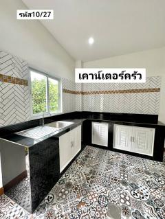 บ้าน​ชั้น​เดียว​ใหม่​ 25​ตรว แยก​ควนลัง​ หาดใหญ่​ สงขลา​-202504252115491745590549226.jpg