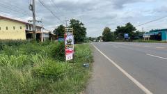 ขายที่ดินลพบุรี ราคารวมยกโฉนด4ล้านบาท ขายที่ดิน2ไร่  ลพบุรี #ที่ดินอยู่ก่อนถึงเขื่อนป่าสักชลสิทธิ์ 3 กิโลเมตร-202504260324421745612682987.jpg