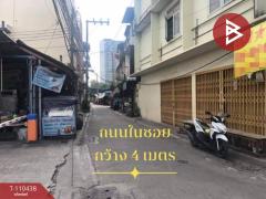 ขายที่ดินถมแล้ว เนื้อที่ 24.4 ตร.วา ภาษีเจริญ กรุงเทพมหานคร-202504260940591745635259825.jpg