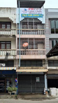 ขายอาคารพาณิชย์ 3.5 ชั้น 1 คูหา (หมู่บ้านบัวทองเคหะ)-202504261404511745651091811.jpg