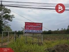 ขายที่ดินติดถนน-เนื้อที่-22-ไร่-92ตารา