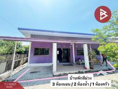 ขายที่ดินพร้อมสิ่งปลูกสร้าง เนื้อที่ 1 ไร่ 2 งาน 71 ตร.วา บางพลี สมุทรปราการ-202504261454521745654092691.jpg