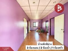 ขายที่ดินพร้อมสิ่งปลูกสร้าง เนื้อที่ 1 ไร่ 2 งาน 71 ตร.วา บางพลี สมุทรปราการ-202504261454531745654093910.jpg