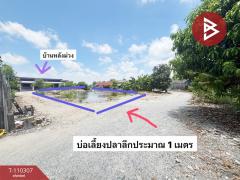 ขายที่ดินพร้อมสิ่งปลูกสร้าง เนื้อที่ 1 ไร่ 2 งาน 71 ตร.วา บางพลี สมุทรปราการ-202504261454541745654094620.jpg