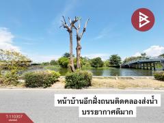 ขายที่ดินพร้อมสิ่งปลูกสร้าง เนื้อที่ 1 ไร่ 2 งาน 71 ตร.วา บางพลี สมุทรปราการ-202504261454551745654095915.jpg