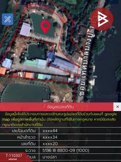 ขายที่ดินพร้อมสิ่งปลูกสร้าง เนื้อที่ 1 ไร่ 2 งาน 71 ตร.วา บางพลี สมุทรปราการ-202504261454561745654096562.jpg