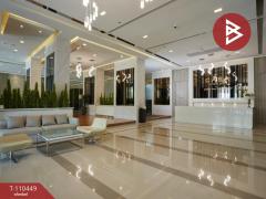 ขายคอนโด โครงการคาซ่า คอนโด @เอ็มอาร์ที บางใหญ่ (Casa Condo @MRT Bang Yai) นนทบุรี-202504261528161745656096621.jpg