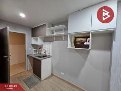 ขายคอนโด โครงการคาซ่า คอนโด @เอ็มอาร์ที บางใหญ่ (Casa Condo @MRT Bang Yai) นนทบุรี-202504261528191745656099291.jpg