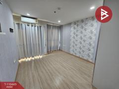 ขายคอนโด โครงการคาซ่า คอนโด @เอ็มอาร์ที บางใหญ่ (Casa Condo @MRT Bang Yai) นนทบุรี-202504261528191745656099929.jpg