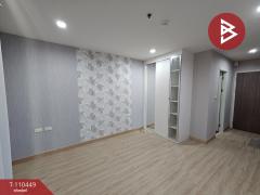 ขายคอนโด โครงการคาซ่า คอนโด @เอ็มอาร์ที บางใหญ่ (Casa Condo @MRT Bang Yai) นนทบุรี-202504261528201745656100564.jpg