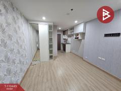 ขายคอนโด โครงการคาซ่า คอนโด @เอ็มอาร์ที บางใหญ่ (Casa Condo @MRT Bang Yai) นนทบุรี-202504261528211745656101213.jpg