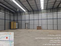โกดังให้เช่า เลียบด่วน บางขุนเทียน 300 ตรม.-202504262123451745677425722.jpg