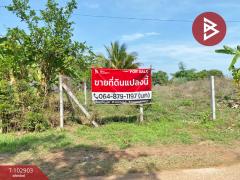 ขายที่ดินเปล่า-เนื้อที่-2-ไร่-บ้านฝา