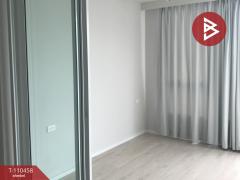 ขายคอนโดมิเนียม ยู เกษตร-นวมินทร์ (Condo U Kaset-Nawamin) บางเขน กรุงเทพหานคร-202504271418441745738324736.jpg