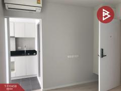 ขายคอนโดมิเนียม ยู เกษตร-นวมินทร์ (Condo U Kaset-Nawamin) บางเขน กรุงเทพหานคร-202504271418451745738325381.jpg