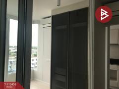 ขายคอนโดมิเนียม ยู เกษตร-นวมินทร์ (Condo U Kaset-Nawamin) บางเขน กรุงเทพหานคร-202504271418471745738327332.jpg